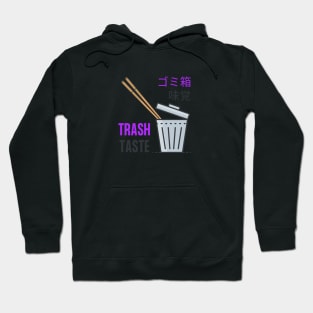 Trash Taste Fanart Hoodie